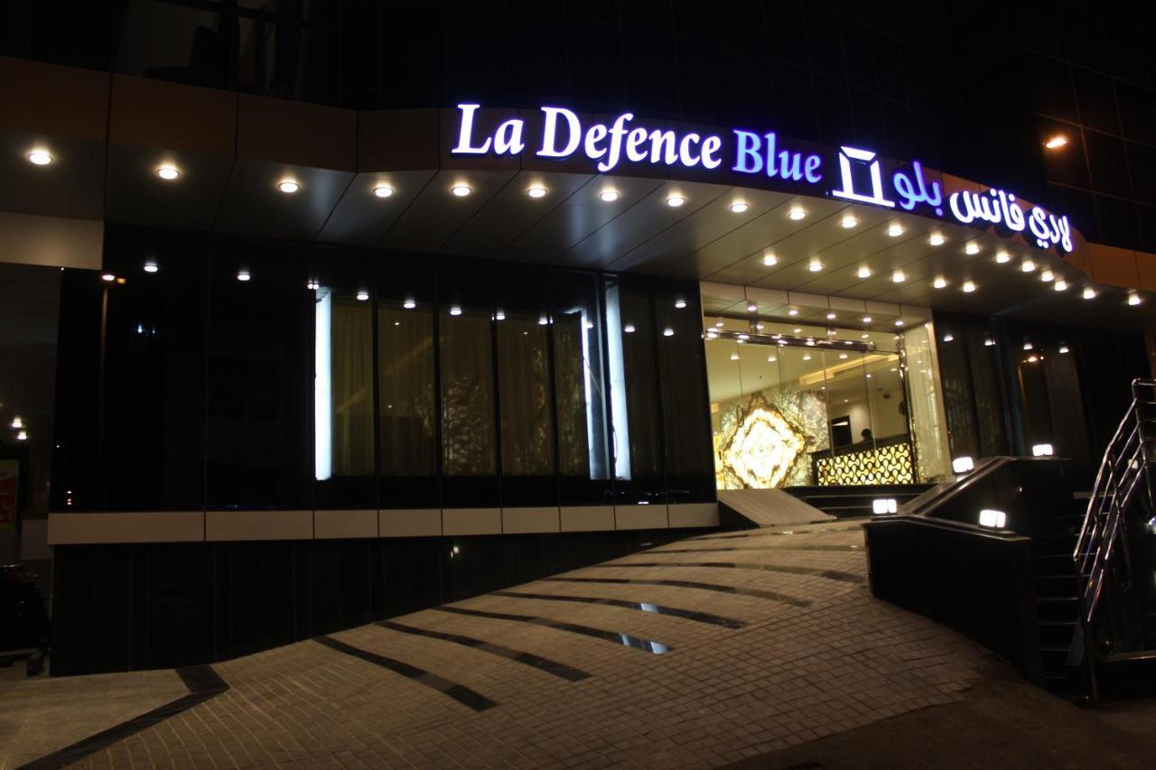 La Defence Blue Jidá Exterior foto